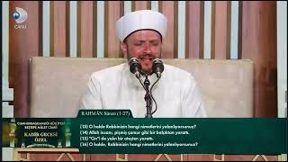 Rahman Süresi 1-27 #quran #bestquranreciters #keşfet #beautiful #kesfet #love