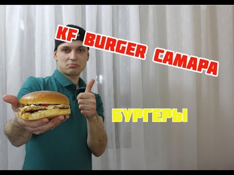 Video: Bravo! Blend Un Balance Burgers Produktu Brīdinājums