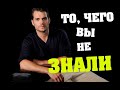 4 случая, КОГДА ГЕНРИ КАВИЛЛ взорвал интернет