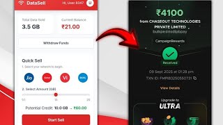 😱 Finally Real Data Selling App 2026! | Ab Data Se Daily Income Possible 💰 screenshot 3