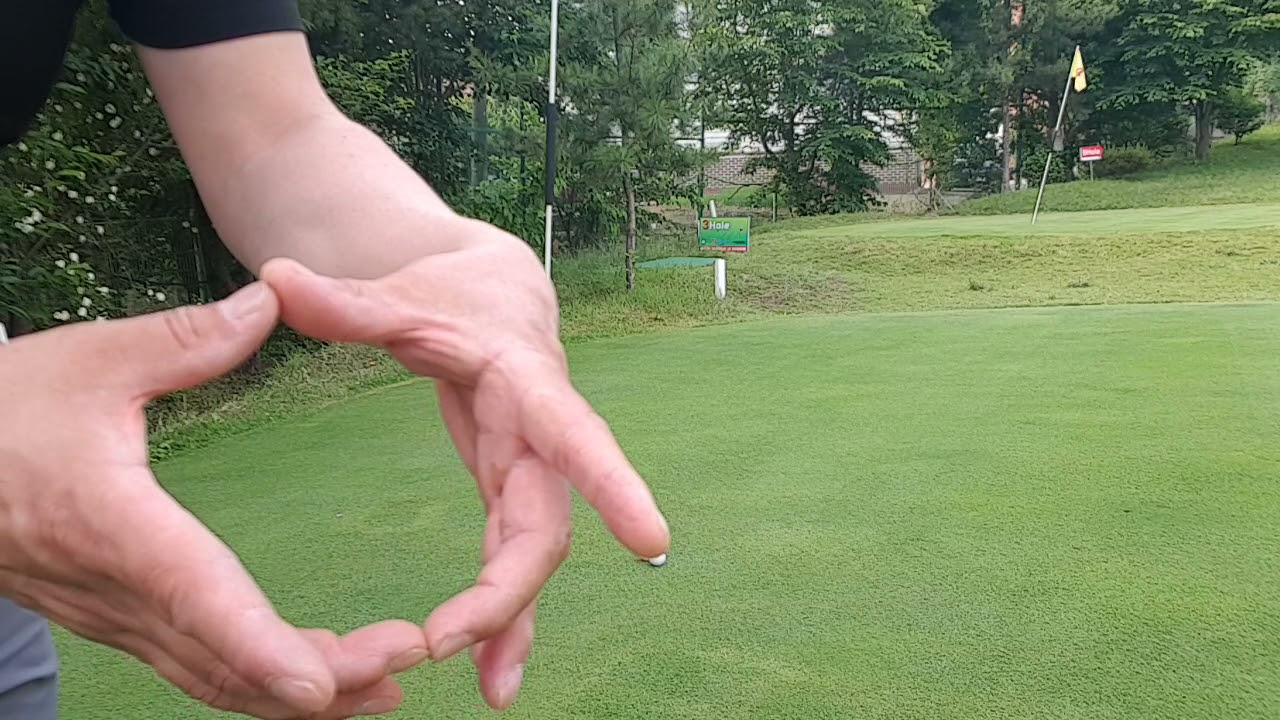 김국진씨 퍼팅 방법을 응용한 숏퍼팅과 미들퍼팅 방법