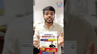 🔥 Mission Champion 3.0 | AIIMS NORCET 11 Test Series | Target Selection 2026#norcet11