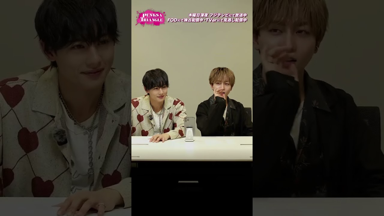 251010 藤林泰也長野凌大 IG live