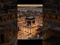 Who Created Allah? | A Powerful Islamic Answer #shortvideo #islamic