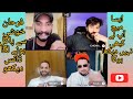 Farhan Baba S TikTok Journey Uncovered Viral Livetiktok Funny Farhan Baba S TikTok Journey Uncovered Viral Livetiktok Funny