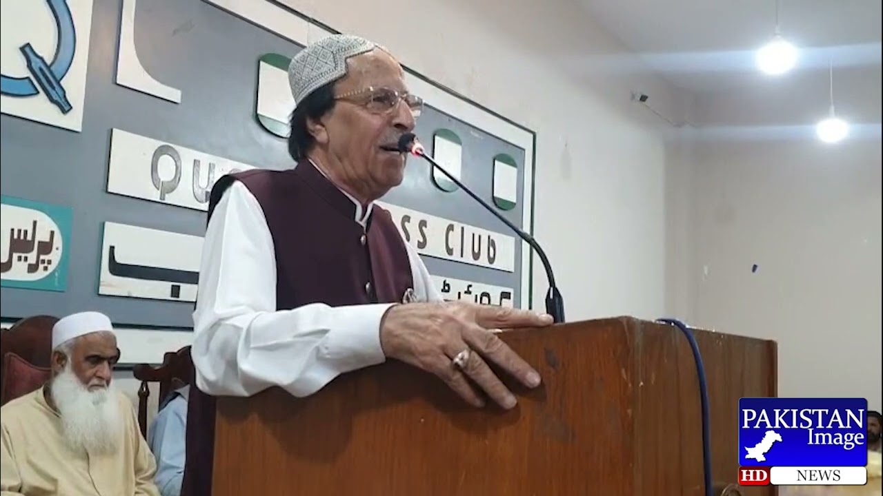 Sardar Umar Gurgej Addressing ceremony of the Public Welfare Development Organization