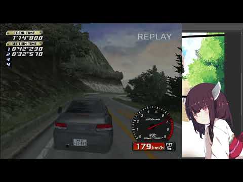 録画テスト　頭文字Dスペシャルステージ　秋名下り　文プレッサ　2:53:660