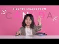 Canadian snacks  kids try  hiho kids