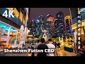 Night Walk Around Futian CBD in Shenzhen China | 4K Walking Tour Video