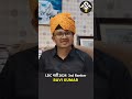 LDC 2024 Topper Se Mulakat 🔥 | 3rd Rank Ravi Kumar | #bkpathaksir #ldc2024