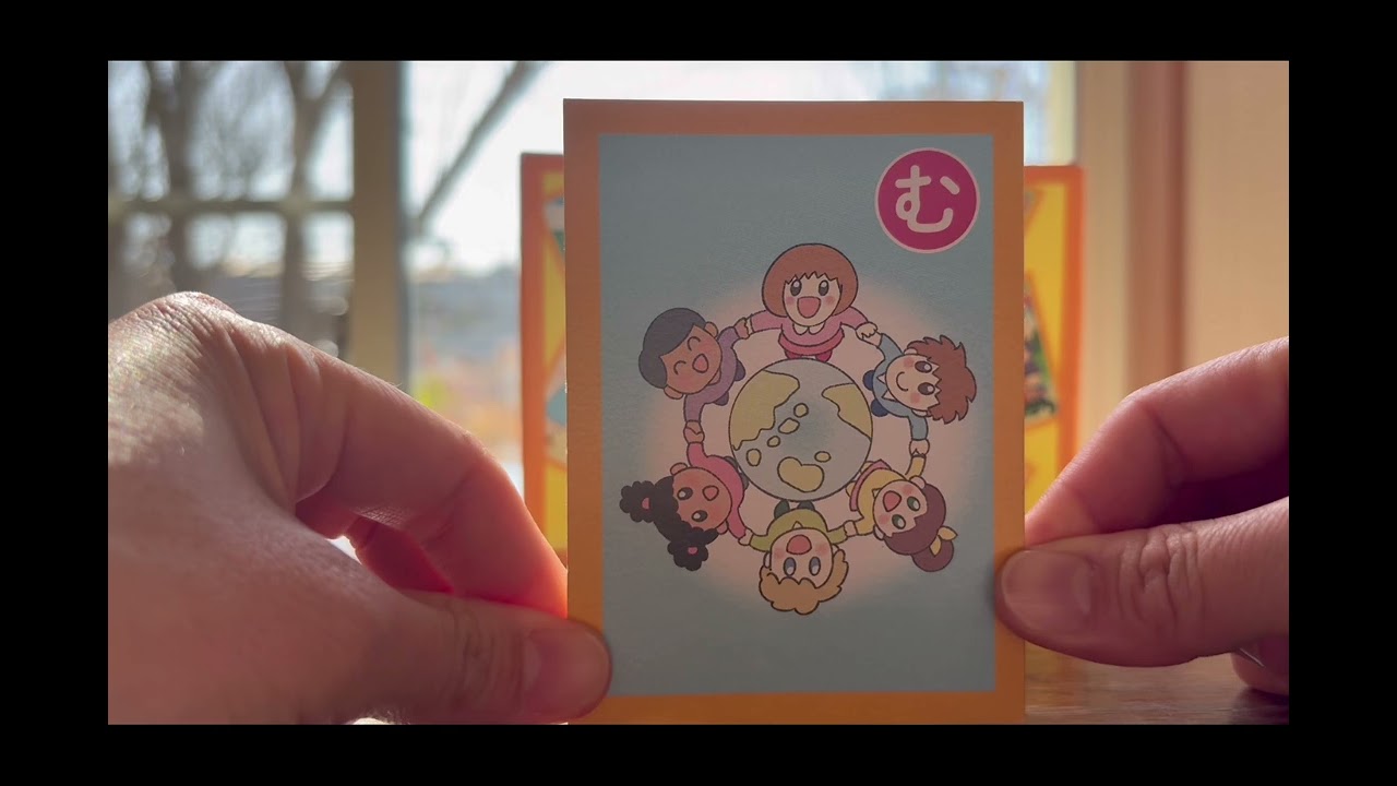 今日の一枚はこれ‼️すべてが繋がる調和の世界🌍✨✨✨