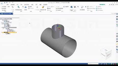 高盛應用科技 │ Solid Edge_多本體鈑金展開