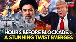 LIVE | The Hormuz Paradox: How Iran Plans to Trap the US Navy in a "Double Strait" Crisis | N18G