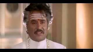 Muthu Rajini Dialogue - Yemathere vengge vida