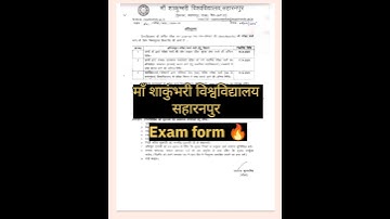 Maa shakumbhari university exam form 2025🍁🔥#msu #ccsu #crackexam #education