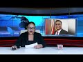 GUY TV9 - NEWSCAST - 15/09/2026