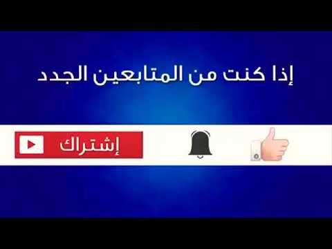 مسلسل يا اسفي على شبابي الحلقة 1 اعلان بجودة عالية