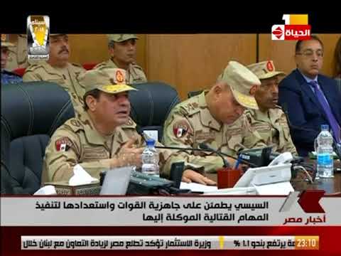 إنذار شديد اللهجة من الرئيس السيسي إحنـا بنواجه معركة بفضل الله ياهنهزمهم يا هنهزمهم