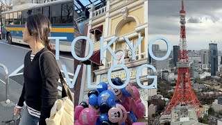 vlog tokyo, 도쿄 여행,도쿄 브이로그 ,도쿄에서 뭐할까,도쿄 카페, 맛있는 커피를 찾아서,도쿄 커피,도쿄 식사,도쿄 디저트,도쿄 산책,도쿄에서 8일