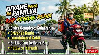 RAP REGGEA REMIX @MusicfortheSouls442 
