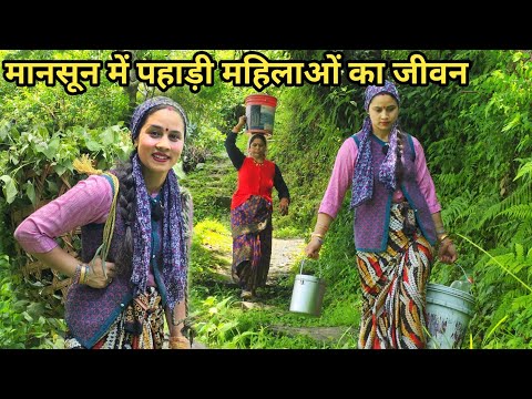 आज माँ की तरह किया पूरा पहाड़ी कामकाज🤗|| Preeti Rana || Pahadi lifestyle vlog|| Giriya village 