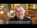 Philippe starck conception architecture et directeur artistique des espaces de villa m