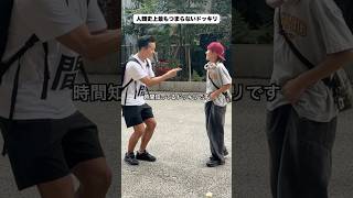 ※この動画は2週目からが面白くなってきます