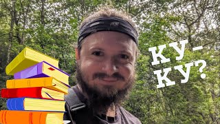 Как читать книги и не поехать кукухой? 🤪 Идущий к реке Daniel Che