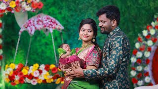 BEST CRADLE CEREMONY TEASER  2023   l   THASWIKA  CRADLE  CEREMONY    l    HEART TOUCH  PHOTOGRAPHY