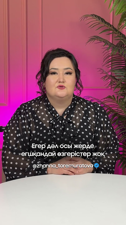 Дик фотоға түседі