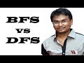 BFS vs DFS || Artificial Intelligence || [Bangla Tutorial]