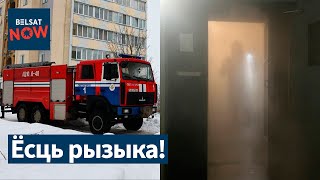 Download Lagu Вірус \ MP3