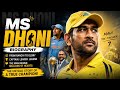 MS Dhoni Biography | Inspiring Story of a Legend |MS Dhoni Life Story | World Cup Winning Captain