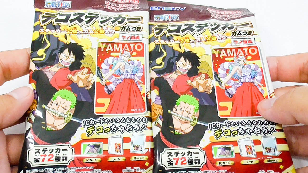 ワンピース デコステッカー ワノ国 One Piece Deco Sticker with Gum