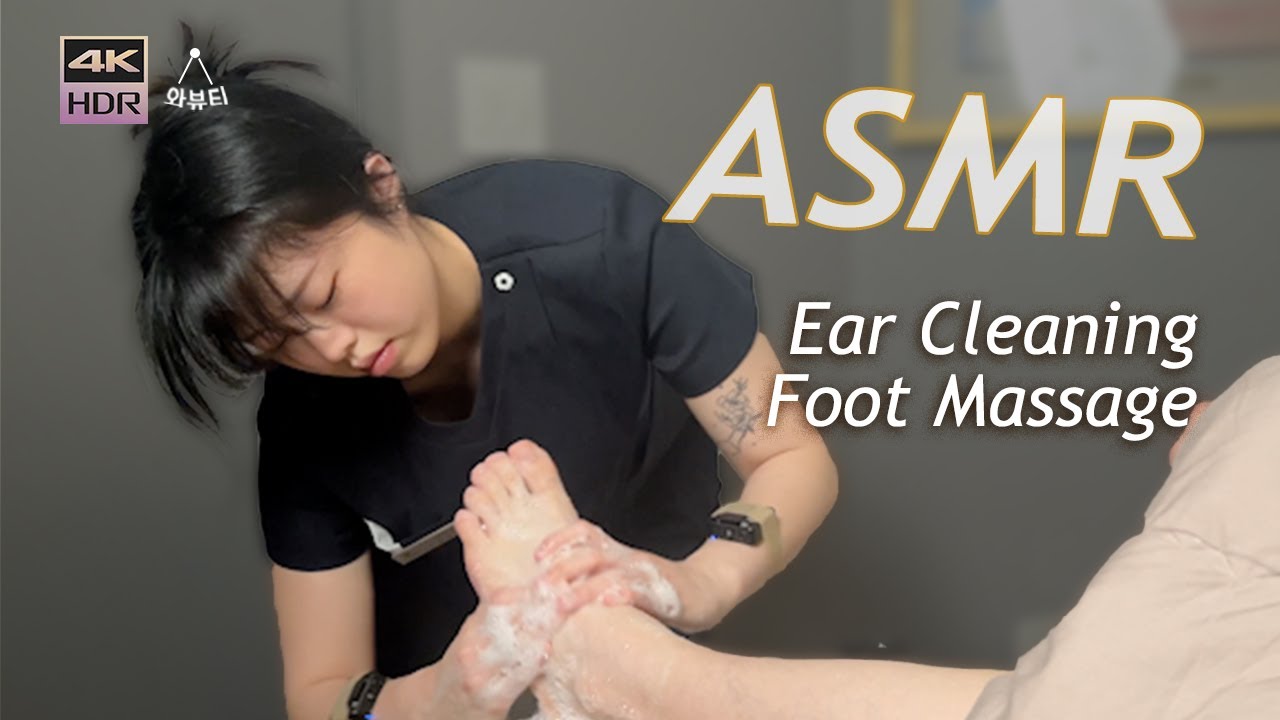 ASMR | Какая красивая кореянка сделала мне чистку ушей и массаж ног