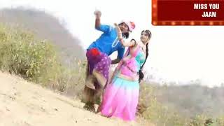 Mai to Dil tola de deto New Cg Songs 2018