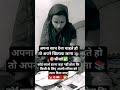 #motivation #studylifebalance #studyadvice #studymotivation #exam #studyismylife #upscmotvation