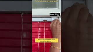 No Drill Window Blinds 😍 | बिना ड्रिल इंस्टॉलेशन | ₹200/Sqft | 100+ Designs Available