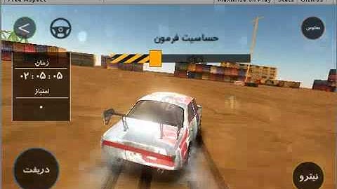 Need For Speed like car physics for Unity Part 1