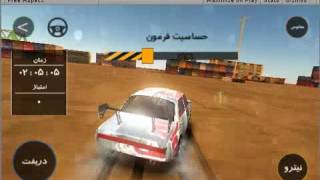 Need For Speed like car physics for Unity Part 1