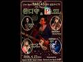 #シティポップ "谷口守 & PΛZL Live ”RAG 45周年記念ライブ!”"【少しだけ無料公開】