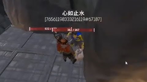 Conan exiles. Official server 1060. Cheaters out of clan, give loot to DZ. Clan THE9. 25.06.2022