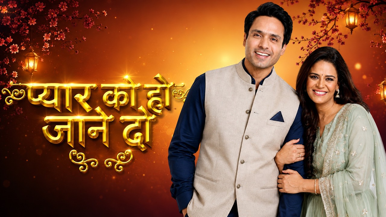 परफेक्ट इशान के पीछे आखिर कौन-सा राज़ छिपा है? | Pyaar ko ho Jane do | Iqbal Khan | Family Drama