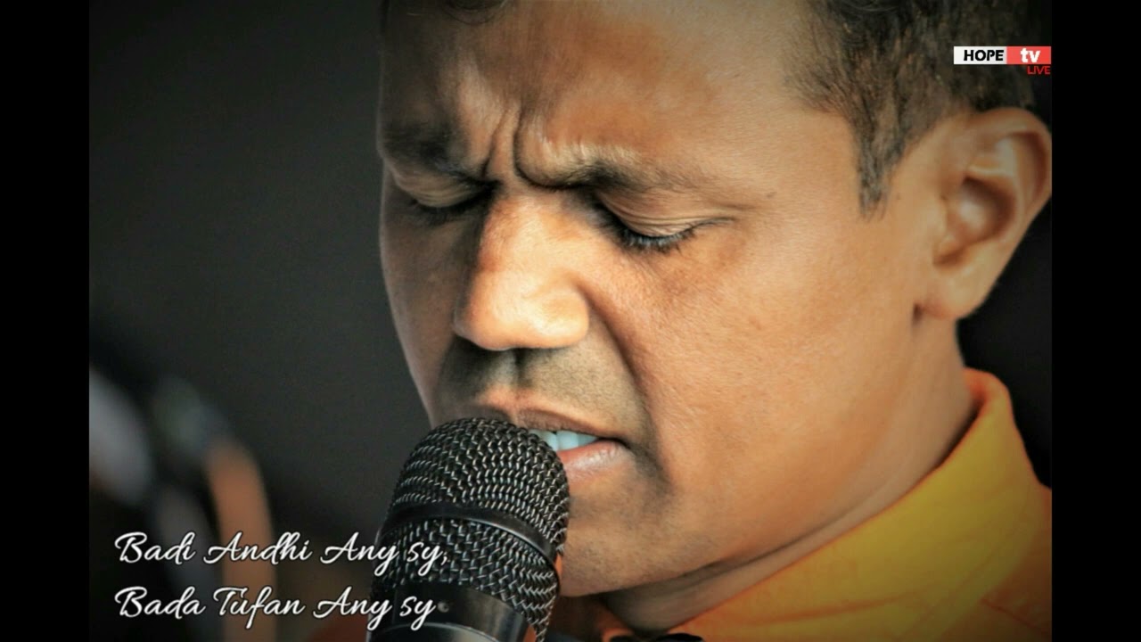 बड़ी आंधी आने से बड़े तूफान आने से यीशु तेरा हाथ न छोड़ेगा। Live Worship || PASTOR JAGSEER HANS