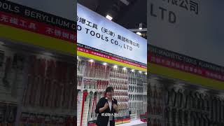 Explore WEDO TOOLS at CANTON FAIR