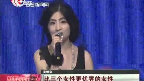 相差17歲 51歲女嘉賓譜寫"姐弟戀" - 天天要聞