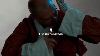 Навальный, Фрейд, Ефремов, кино, Сплит, Морган, Трамп, Гибсон, Гай Ричи, Достоевский Навальный, Фрейд, Ефремов, кино, Сплит, Морган, Трамп, Гибсон, Гай Ричи, Достоевский