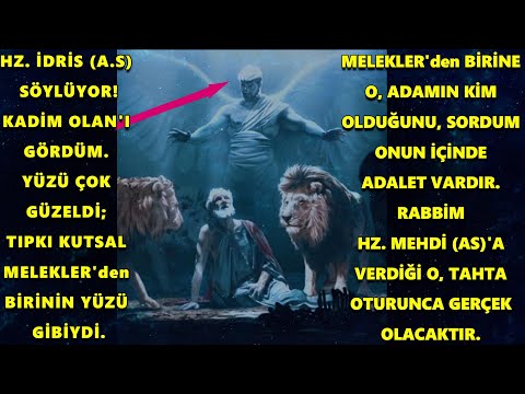 HZ. #MEHDİ’NİN KODLANARAK GİZLENMİŞ #ADI MELEKLER GÖKTEN İNİP SEÇİLMİŞLER TOPLANINCA AÇIKLANACAKTIR