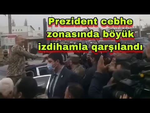 Təcili - İlham