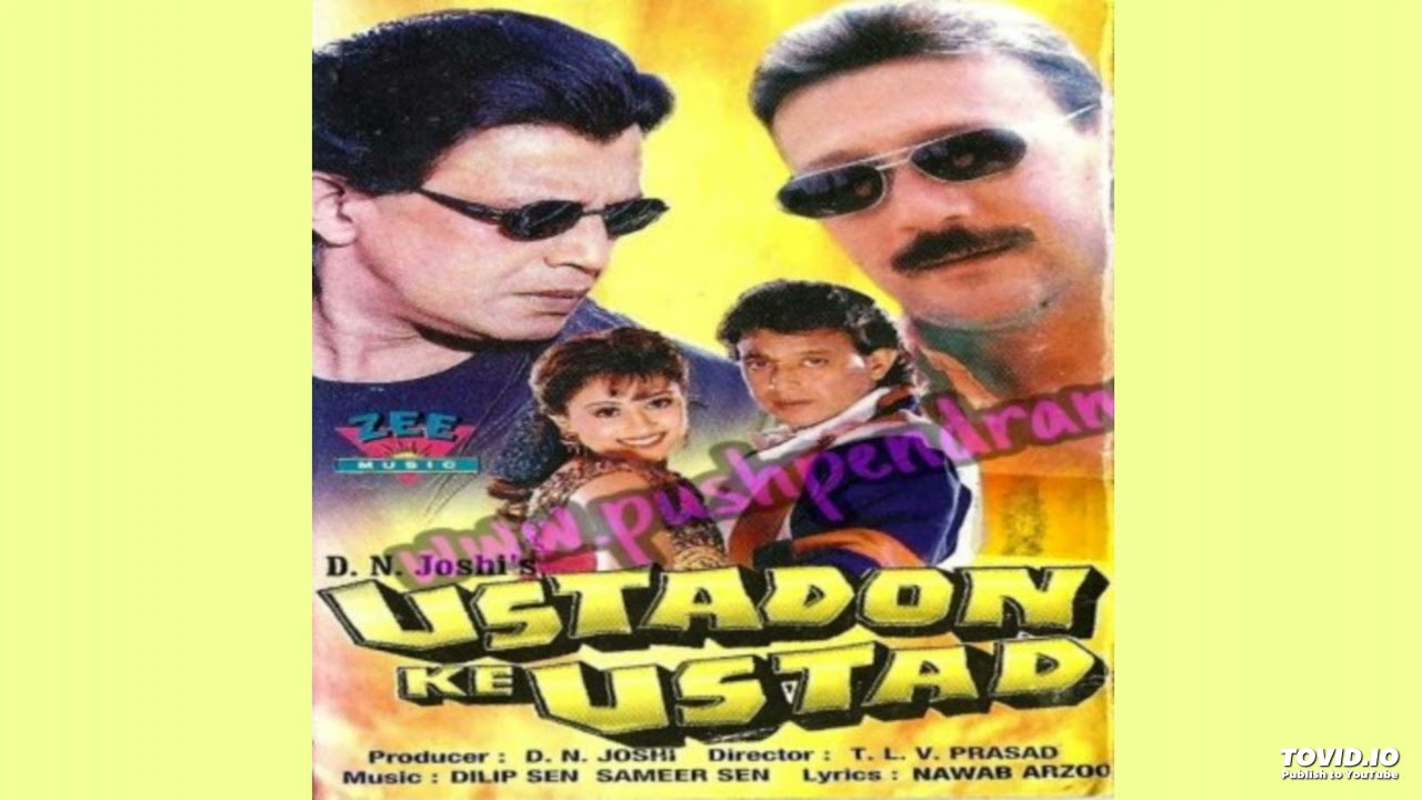 Jawani Char Din Ki Chandni Ustadon Ke Ustad 1998   Lalit Sen Poornima HQ Audio Song